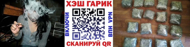 Купить Амфетамин COCAIN Гашиш Меф мяу мяу Марихуана Болгар