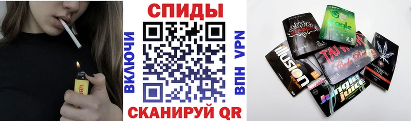 Бутират Butirat  Купить где  Болгар 