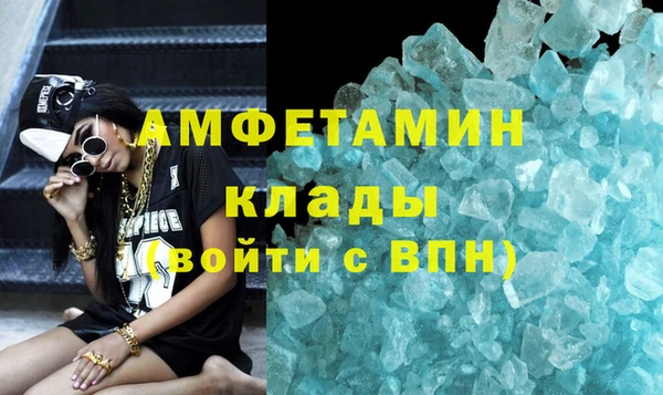 бошки Елабуга