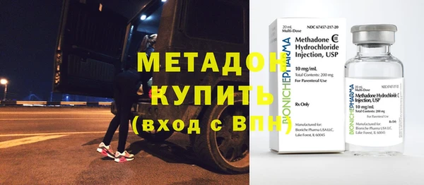 бошки Елабуга