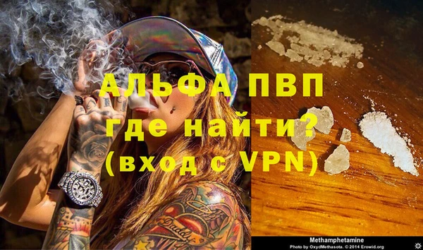 бошки Елабуга
