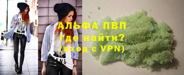 бошки Елабуга