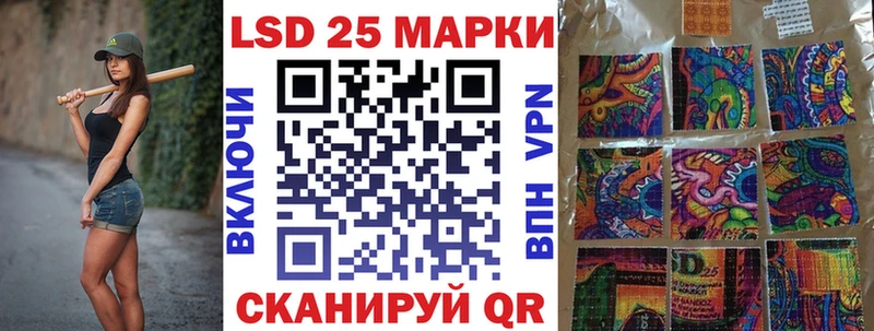 Купить  Болгар  Марки NBOMe 1,5мг 