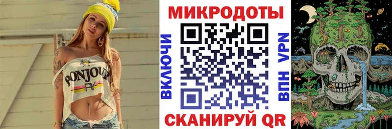 Псилоцибиновые грибы MAGIC MUSHROOMS Купить Болгар